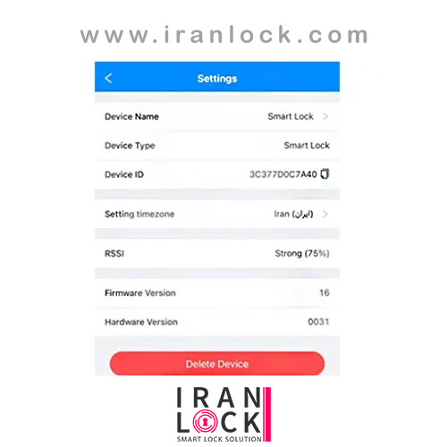 تنظیمات دستگاه در اپلیکیشن قفل دیجیتال